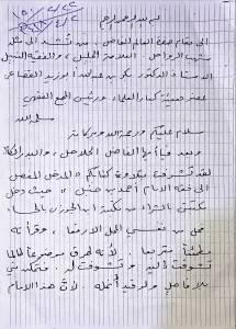 B709E6C9-0018-49C7-B96F-68DF2C0D2FB9